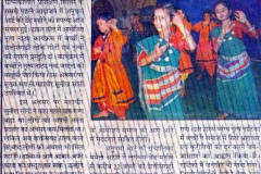 2004-05-21-deshbandhu