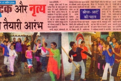 2006-04-17-navabharat