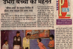 navbharat_2007-05-21