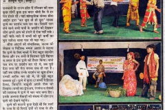 2008-05-26-haribhoomi