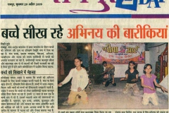 2009-04-29-navabharat