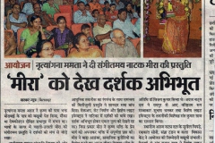 2010-06-14-bhaskar