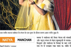 2013-05-27_bhaskar