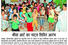 2014-04-18-navabharat_raipur