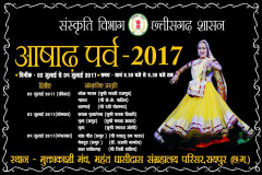 IMG-20170702-WA0029