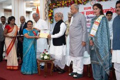 SMRITI-AWARD