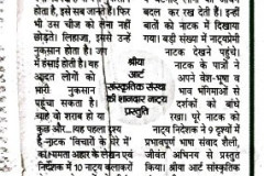 Screenshot_2025-05-09-14-05-47-67_06d0a7e6cbea683b0161bdd2ef21c40d3