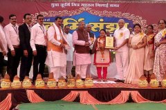 Award2018